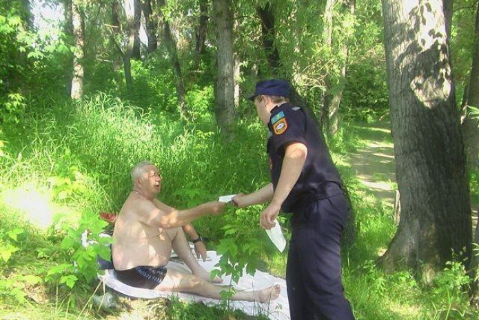 Там купаться опасно